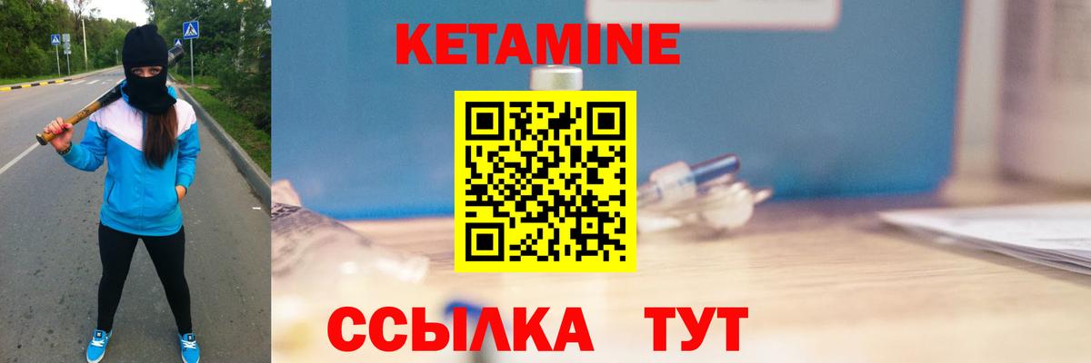 Продажа наркотиков  ГАШ  Урус-Мартан  Меф МЯУ МЯУ кристаллы  Кокаин  Вход с VPN  Гашиш  МДМА 