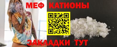 метадон Бузулук