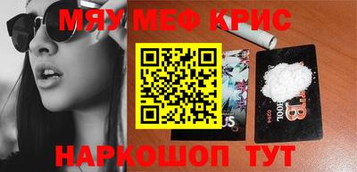mix Бугуруслан