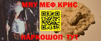 метадон Бузулук