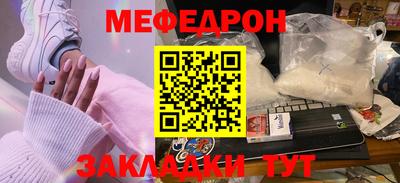 метадон Бузулук