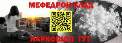 метадон Бузулук