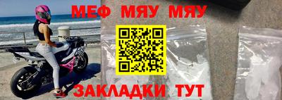 метадон Бузулук