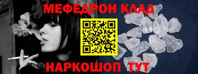 mix Бугуруслан