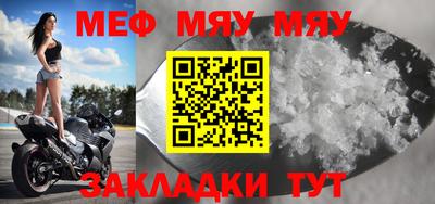 mix Бугуруслан