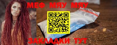 mix Бугуруслан