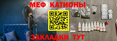 mix Бугуруслан