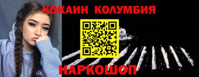 метадон Бузулук