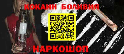 метадон Бузулук