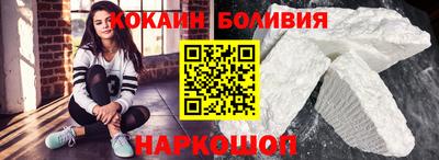 трава Кунгур