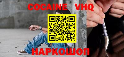 метадон Бузулук