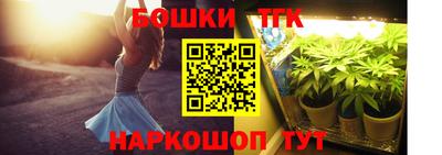 mix Бугуруслан