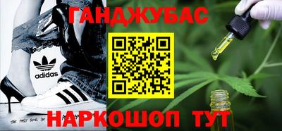 стафф Будённовск