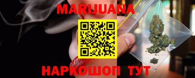 стафф Будённовск