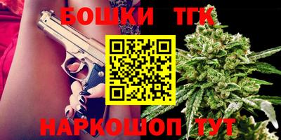метадон Бузулук