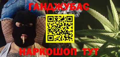 mix Бугуруслан