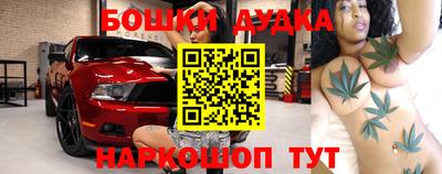 метадон Бузулук