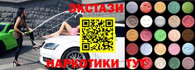 метадон Бузулук