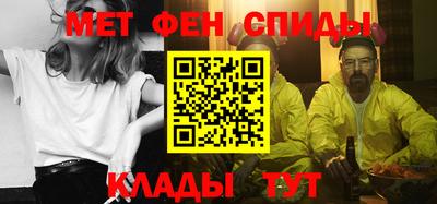 метадон Бузулук