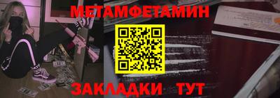mix Бугуруслан