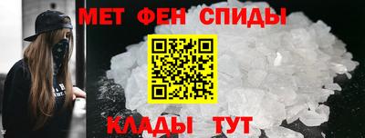 метадон Бузулук
