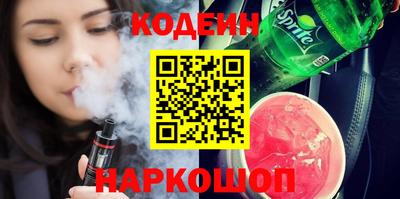 меф Кулебаки