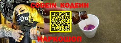 mix Бугуруслан