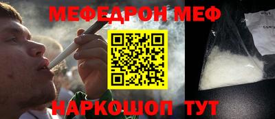 mix Бугуруслан