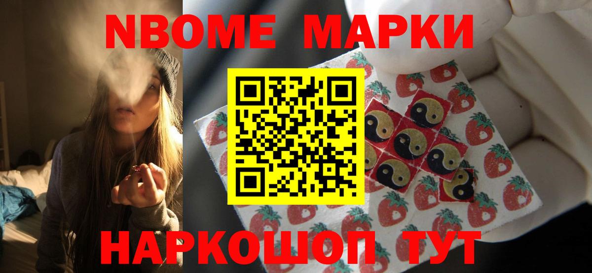 Урус-Мартан  ЛСД экстази  Вход с VPN  ЛСД экстази кислота 